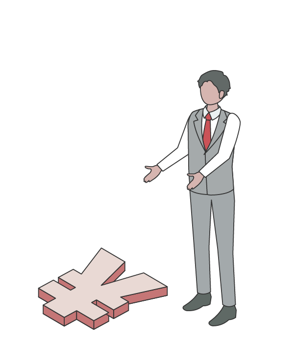 8万円からの低価格スタート