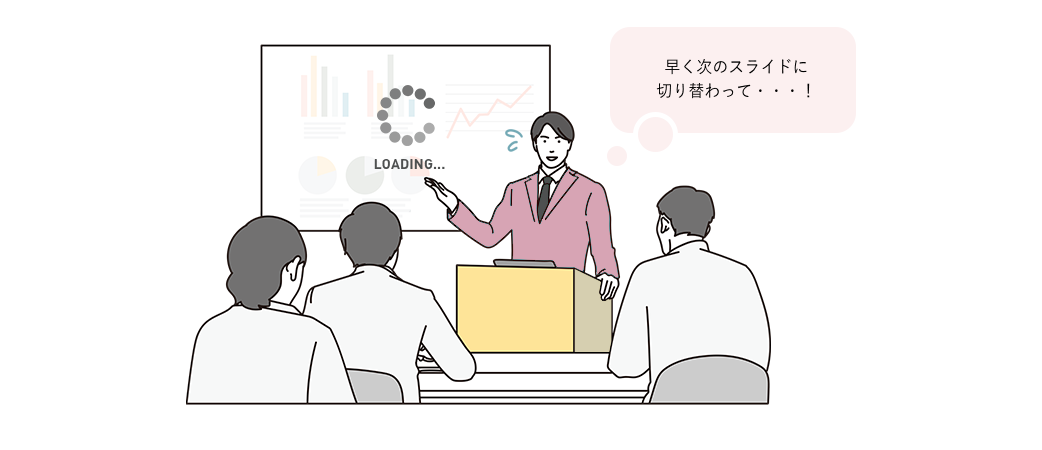 機能テストと非機能テストの違いとは