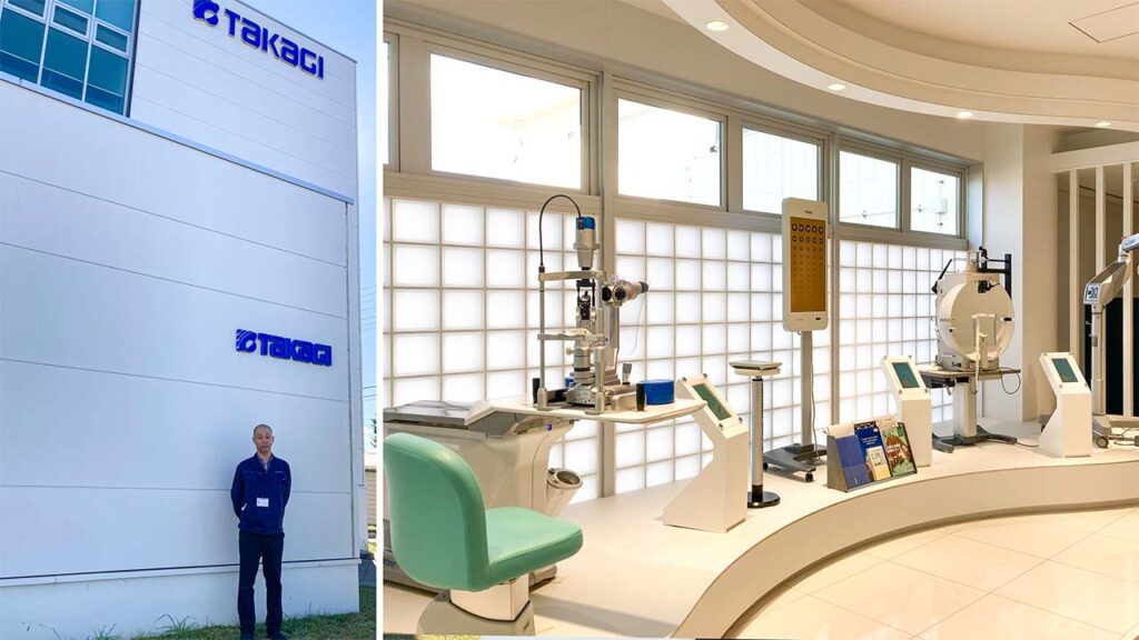 株式会社タカギセイコー様