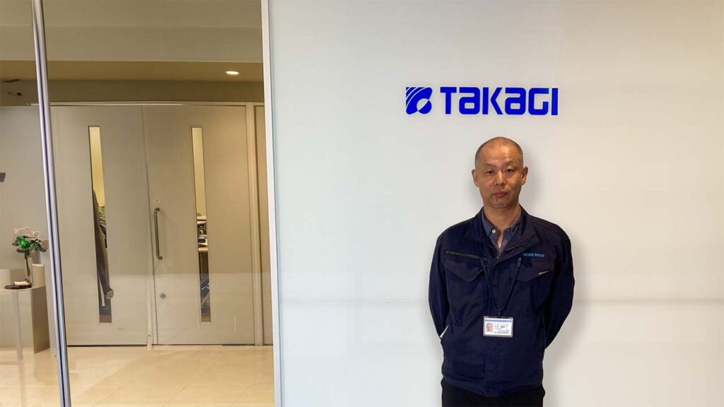 株式会社タカギセイコー様