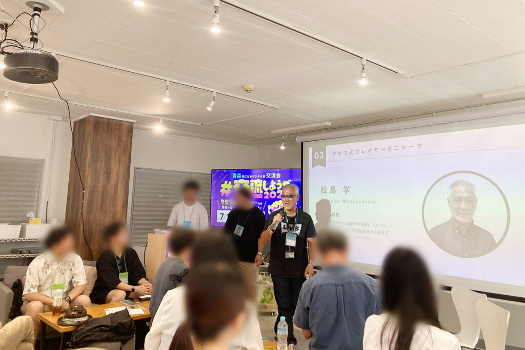 パネリストとして発表する松島