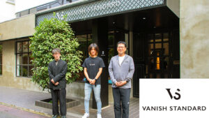 VANISH STANDARD 様