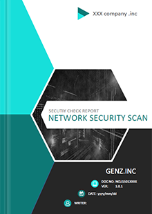 脆弱性診断[ネットワーク診断]報告書サンプル