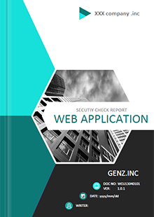脆弱性診断[Web診断]報告書サンプル
