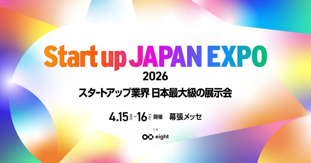 Startup JAPAN EXPO 2026