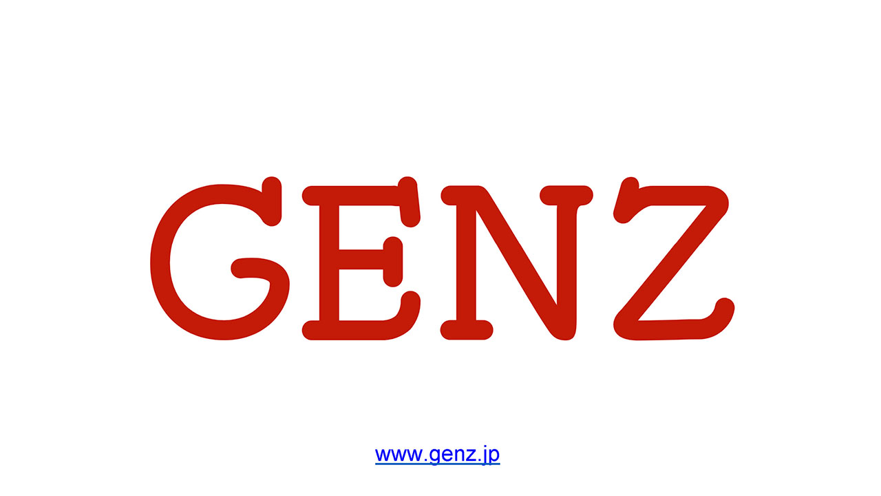 GENZ会社概要